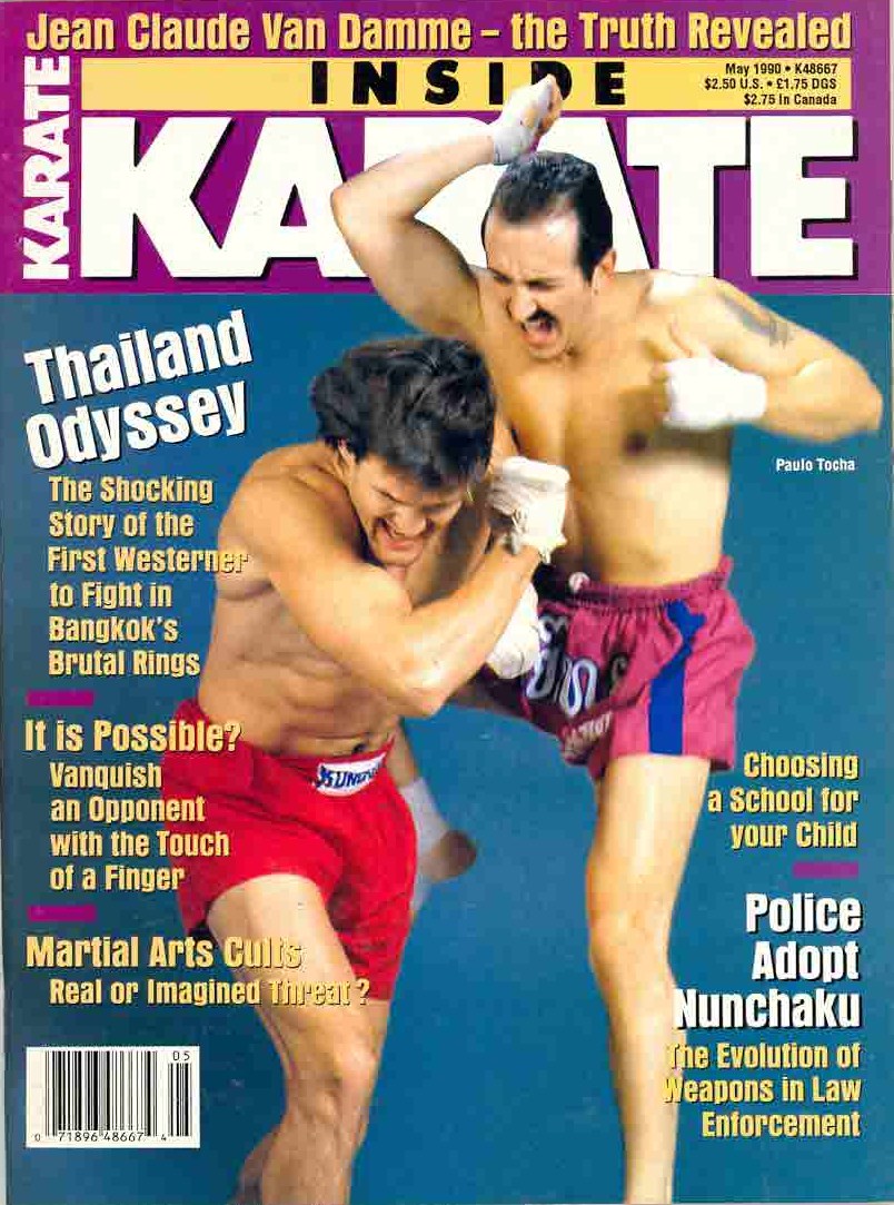 05/90 Inside Karate